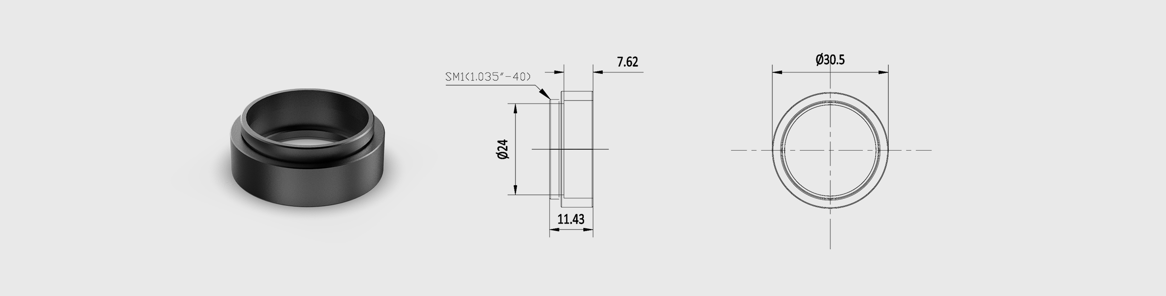 Φ1英寸透镜套筒 长度8mm 叠式透镜套筒