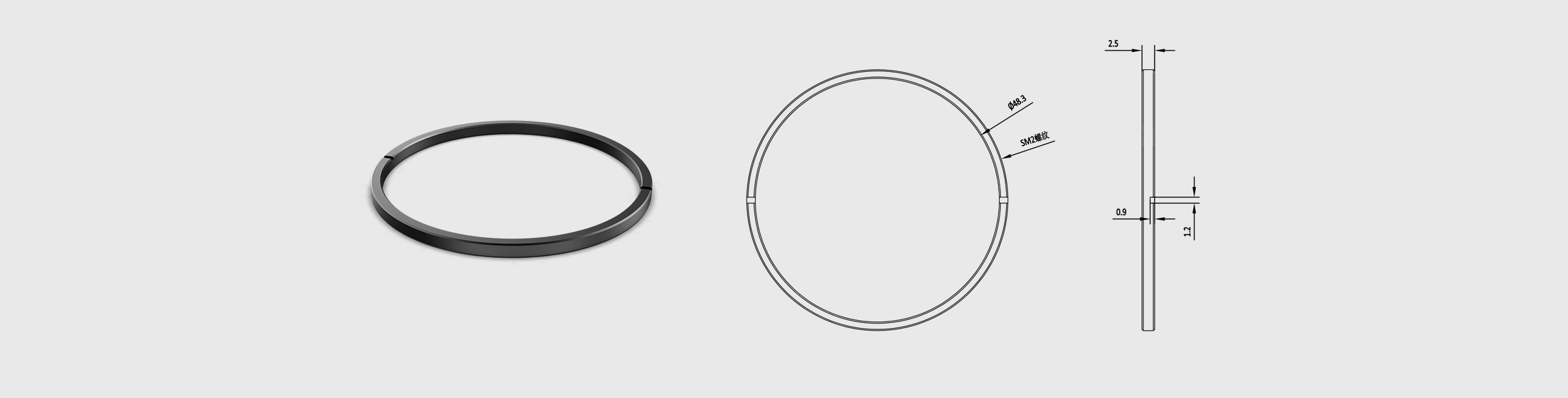 SM2透镜卡环压圈 SM1螺纹 厚度2.5mm