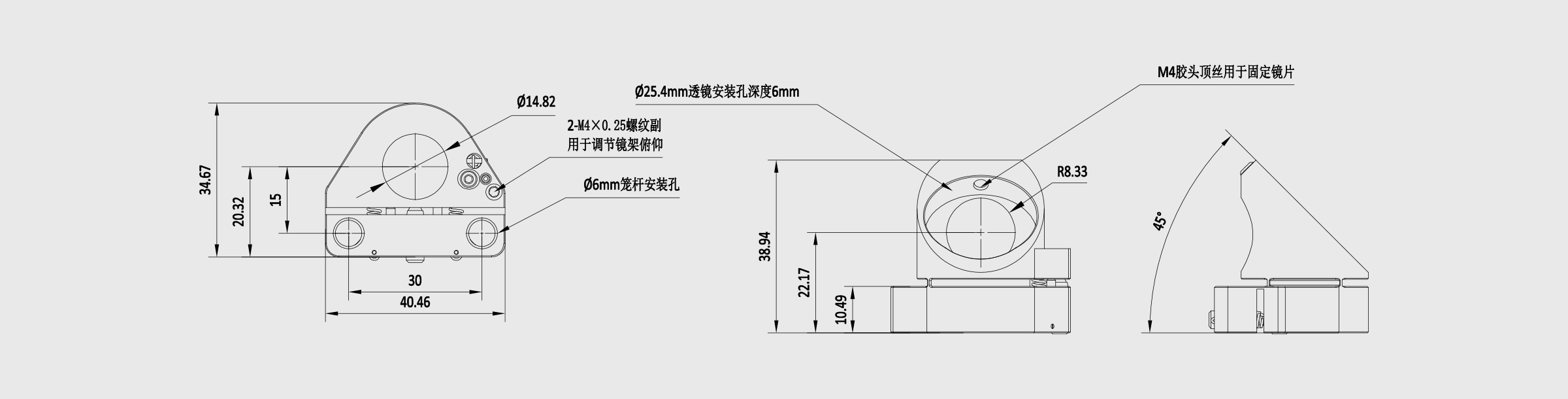 30mm笼式45°反射镜架 夹持尺寸25.4mm