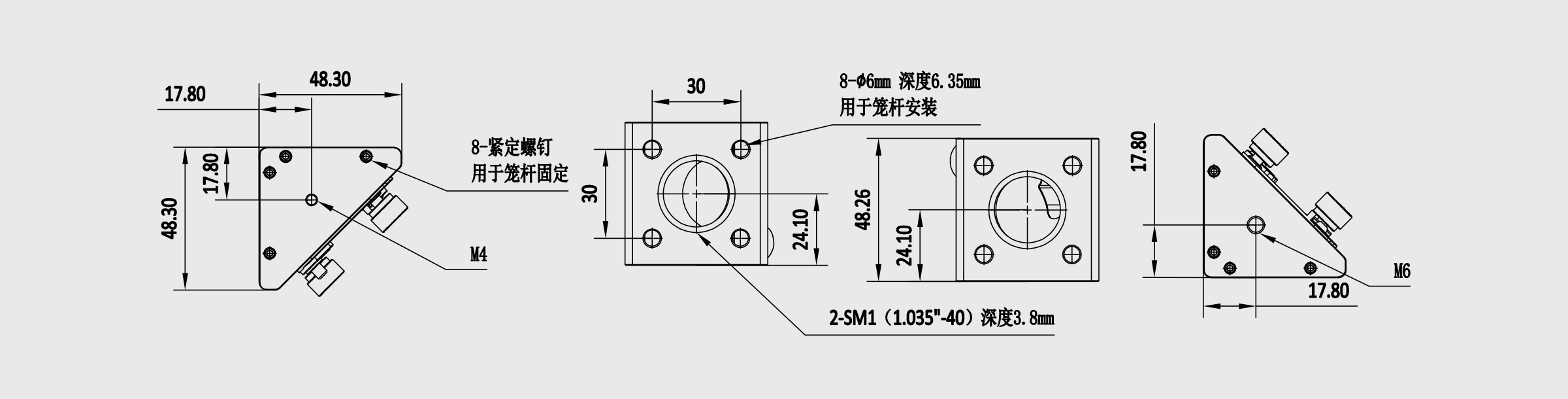 30mm笼式45°安装调整架 笼杆顶丝固定 M4/M6螺孔
