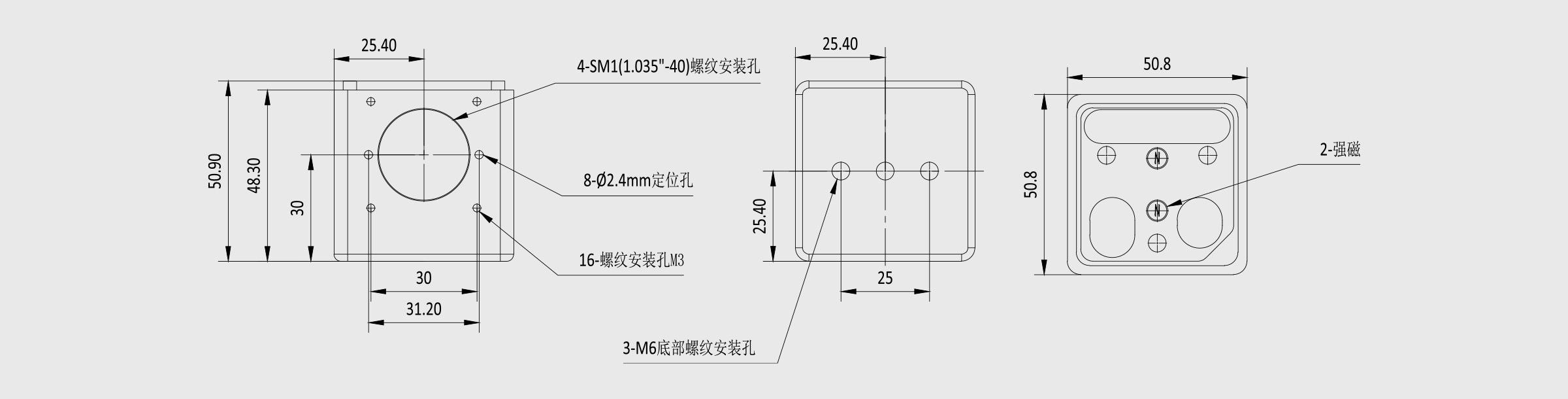 30mm笼式荧光滤波片立方体安装座 M6接杆安装孔