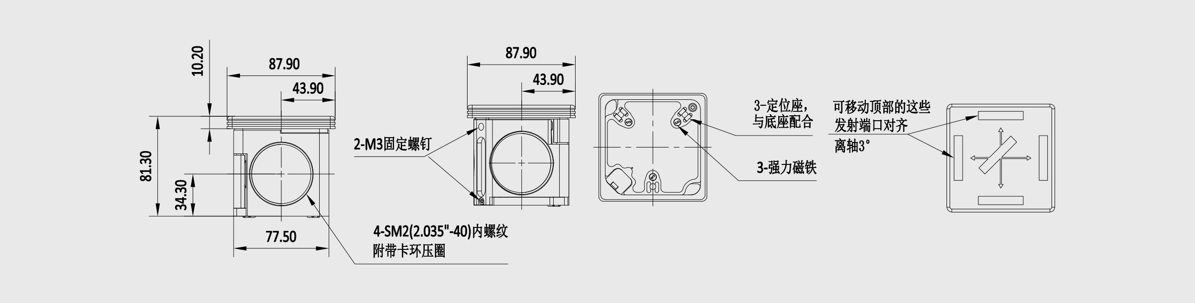 60mm笼式荧光滤波片立方体 安装波片厚度≤3mm 左转向