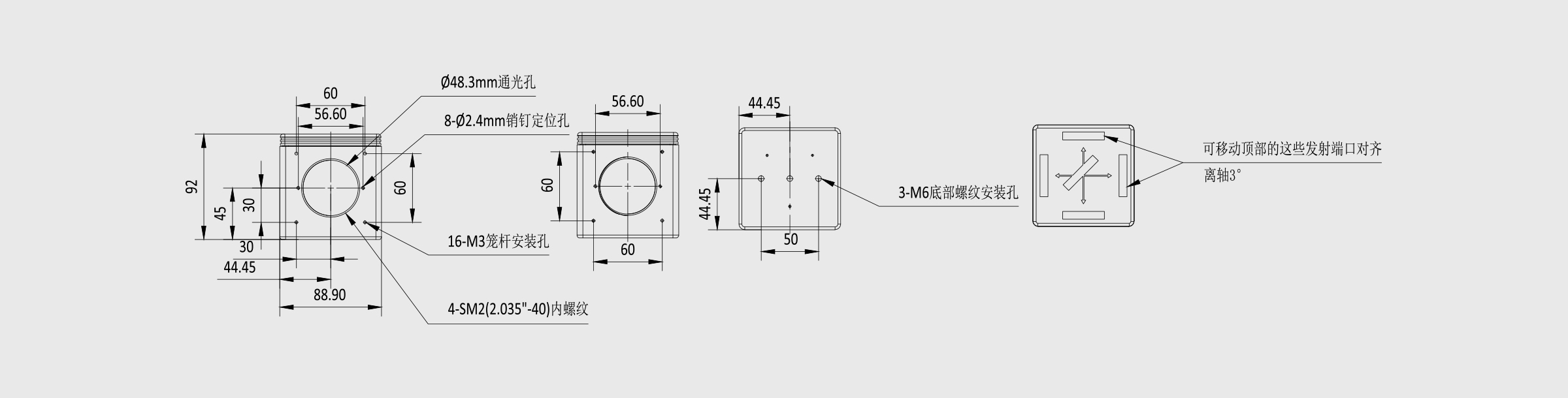 60mm笼式荧光滤波片立方体套装 安装波片厚度≤3mm 左转向