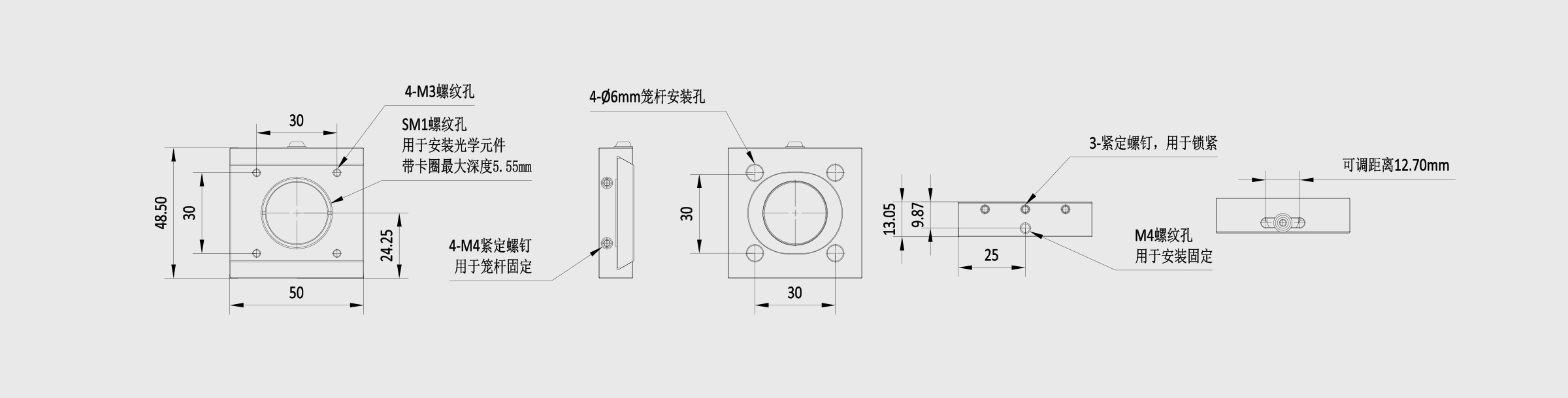 30mm笼式系统位移补偿板卡环压圈式 行程方向X轴、Y轴 锁紧可调距离12.7mm