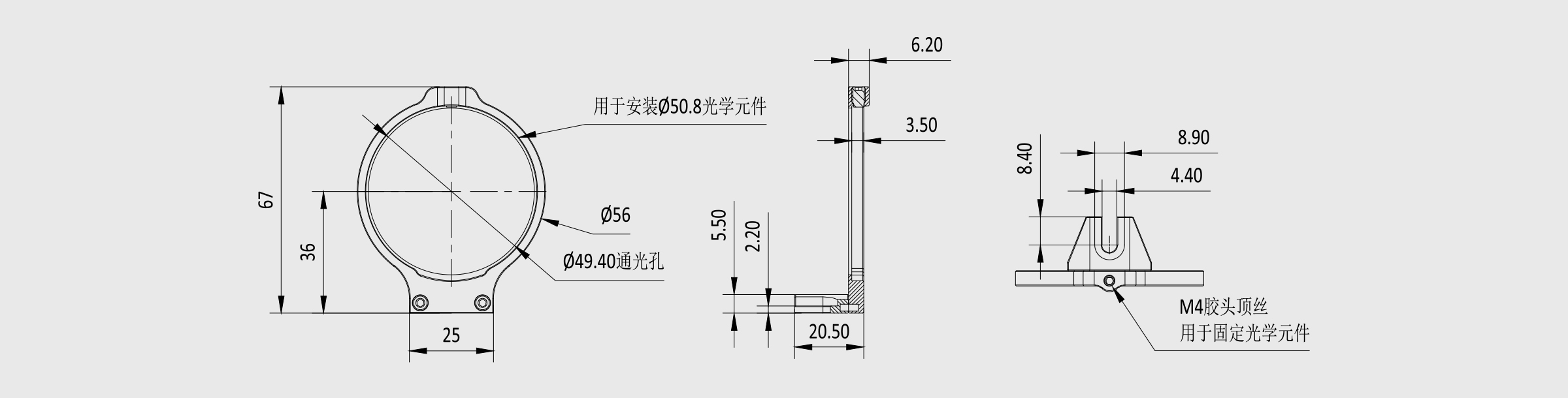 60mm笼式光学元件安装座 夹持尺寸50.8mm 最大厚度3.5mm