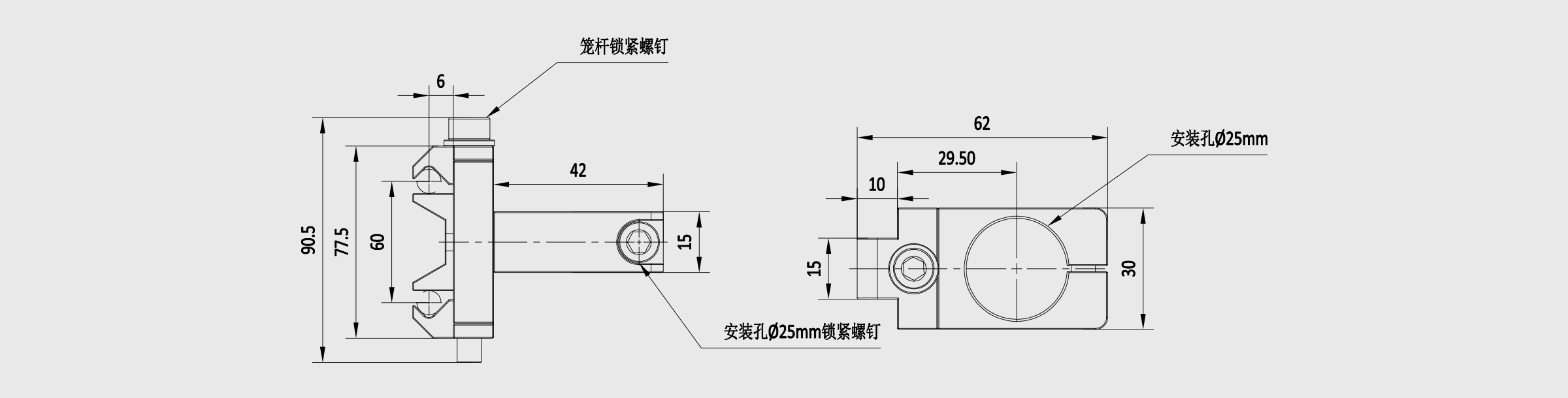60mm笼式系统接杆夹具座 夹持支撑杆Φ25mm