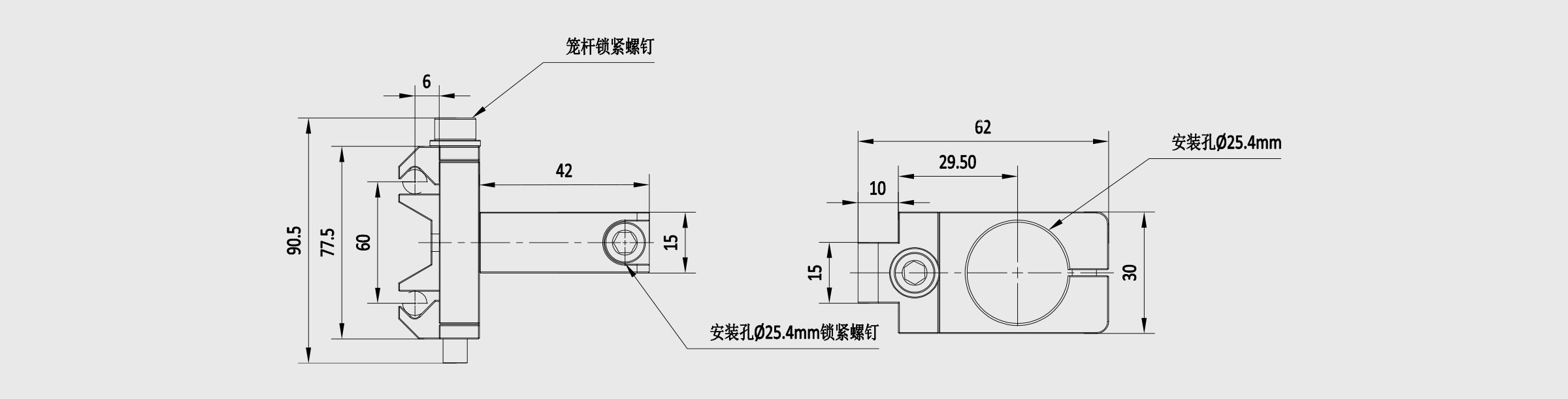 60mm笼式系统接杆夹具座 夹持支撑杆Φ25.4mm