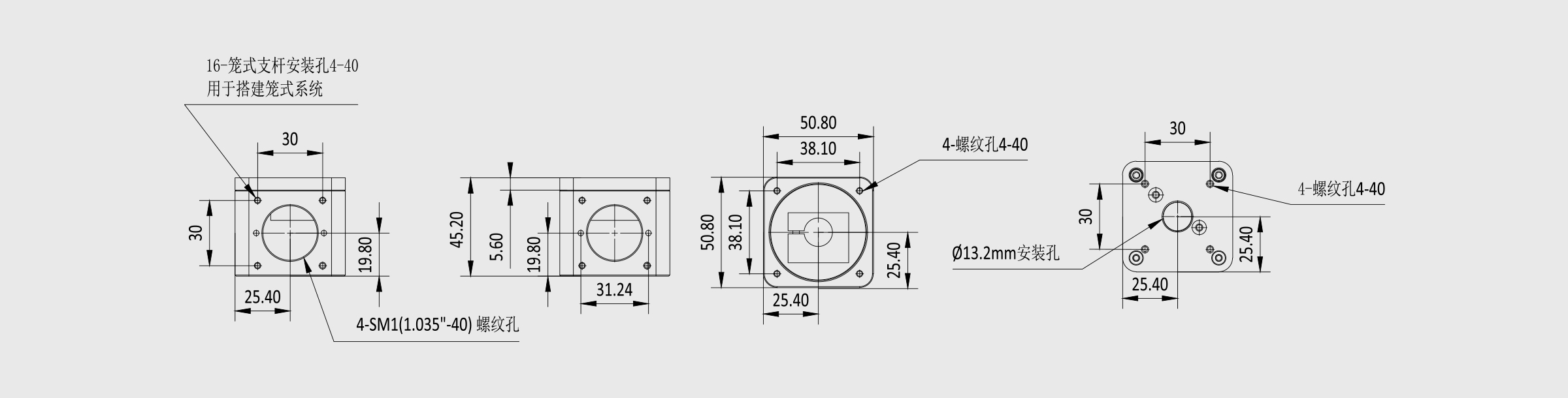 30mm笼式一维振镜立方体 夹持尺寸Φ13.2mm、Φ44.45mm