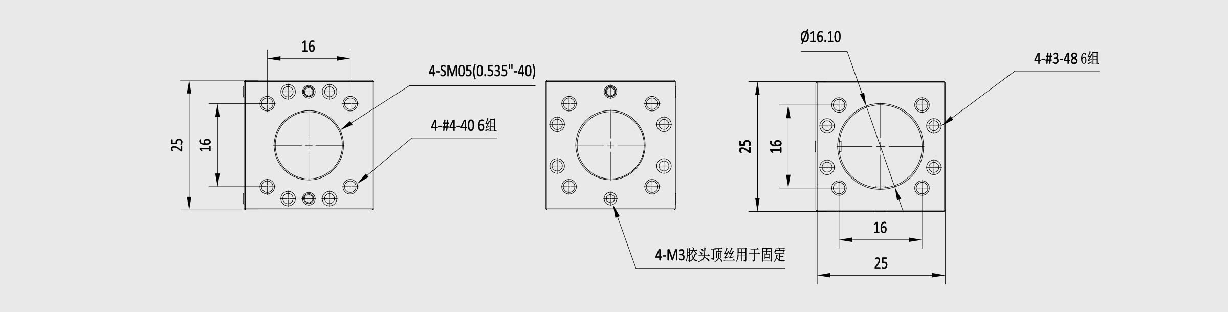 16mm笼式立方体 螺纹规格4-40螺纹孔