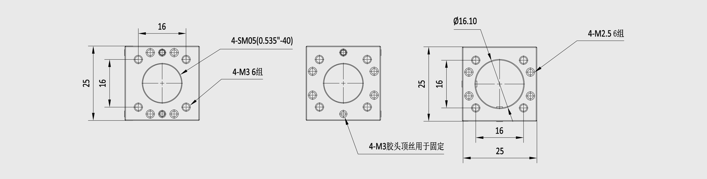 16mm笼式立方体 螺纹规格M3螺纹孔