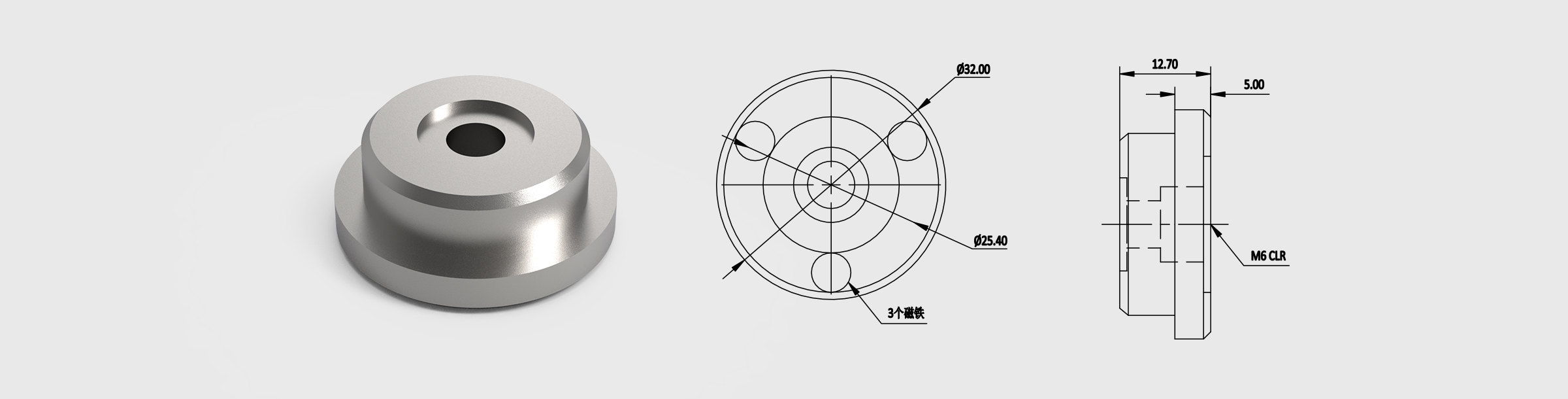 磁性高度基座 尺寸=Φ25.4mm