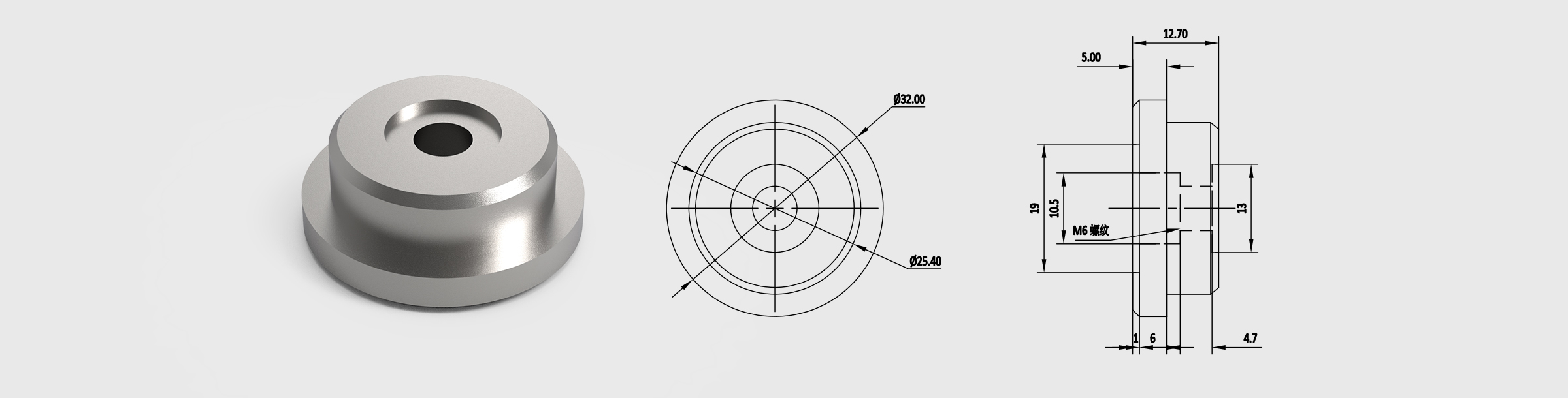 高度基座  尺寸=Φ25.4mm 带M6螺纹