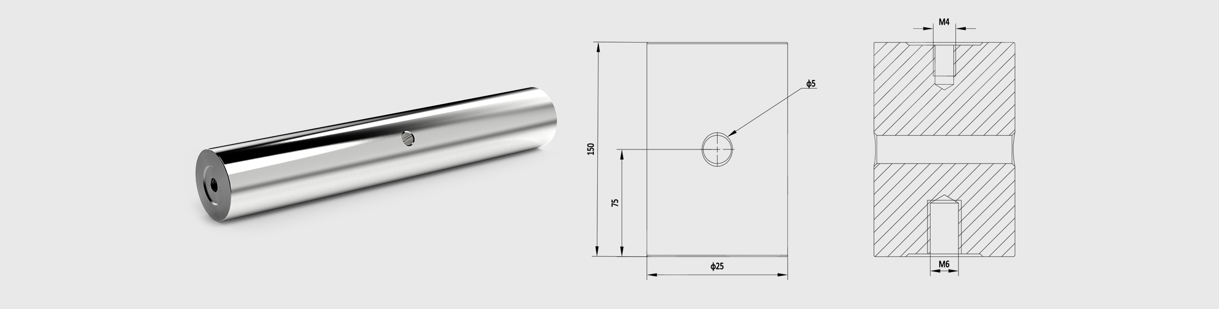 Φ25mm支撑棒 长度=150mm
