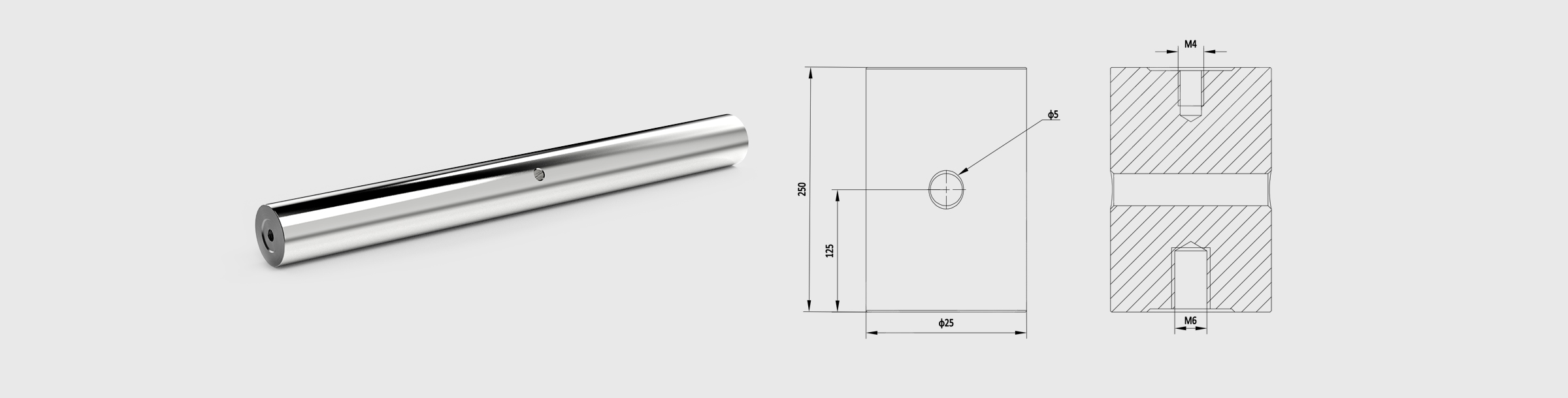 Φ25mm支撑棒 长度=250mm