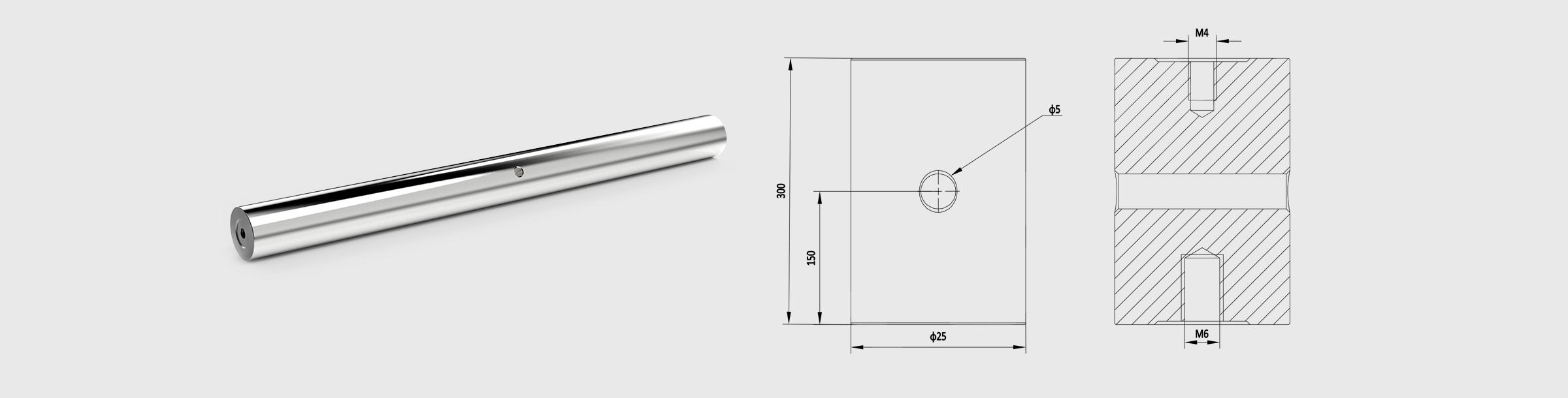 Φ25mm支撑棒 长度=300mm