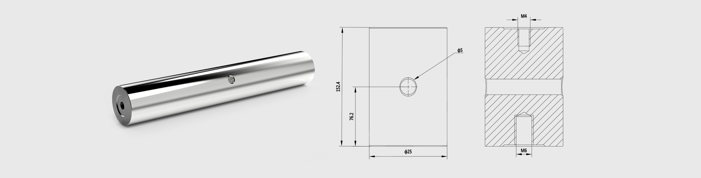Φ25mm支撑棒 长度=152.4mm