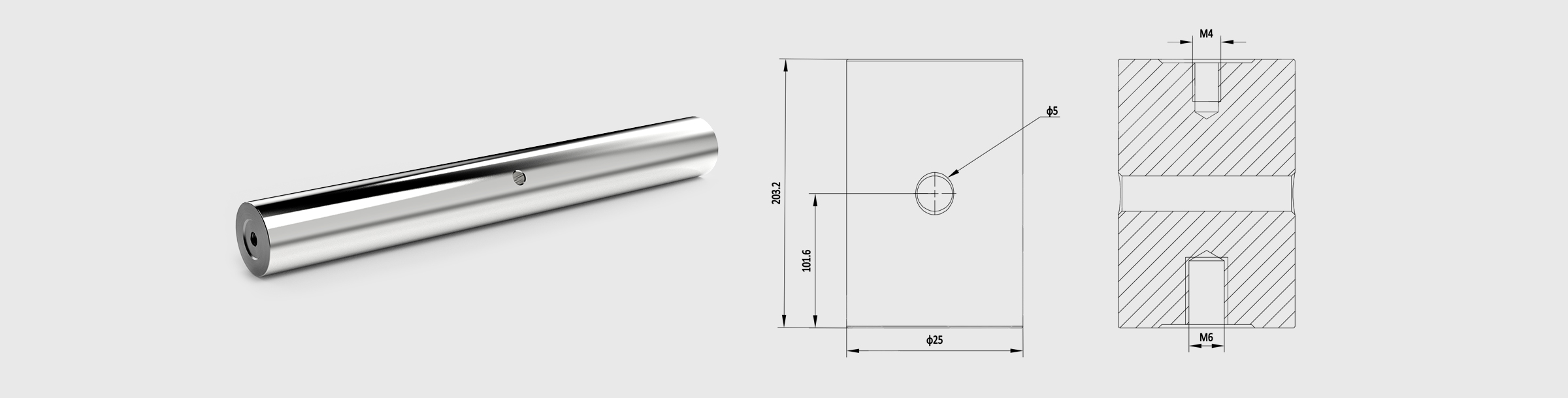 Φ25mm支撑棒 长度=203.2mm
