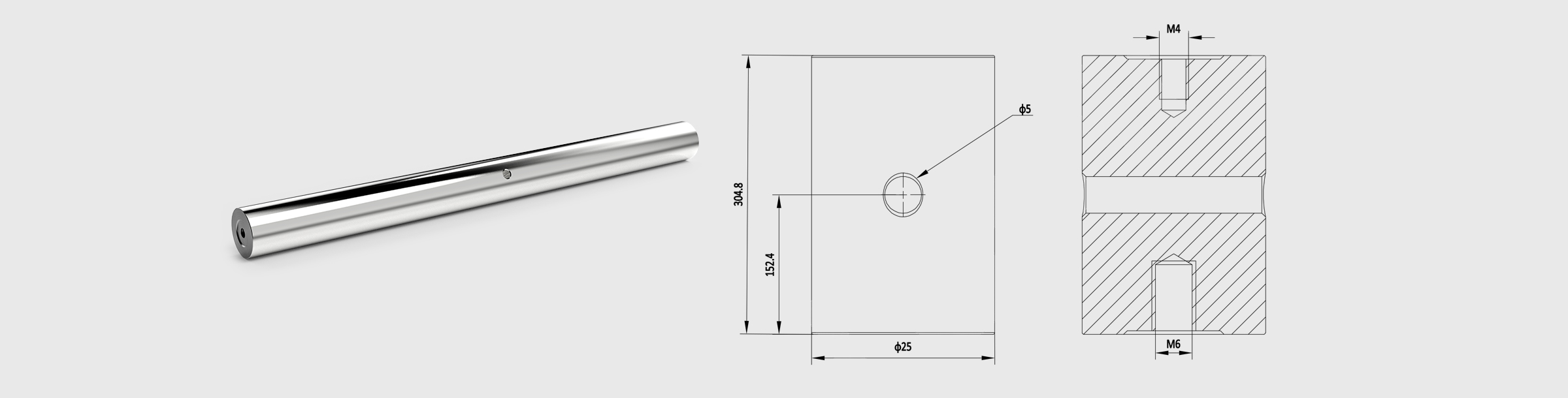 Φ25mm支撑棒 长度=304.8mm