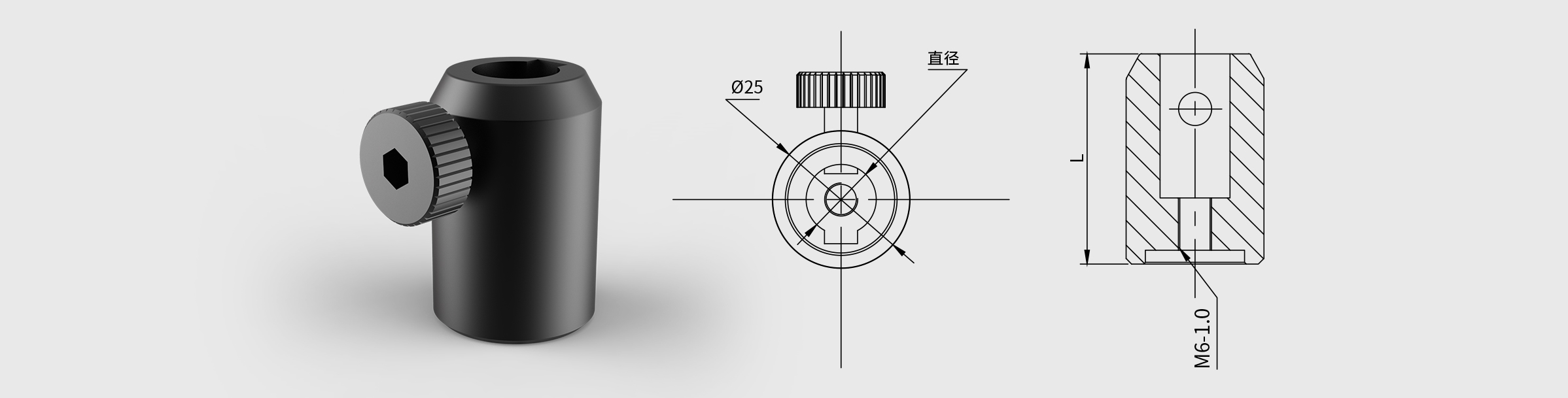 支撑棒座 长度=38.1mm 内部直径=Φ12.7mm