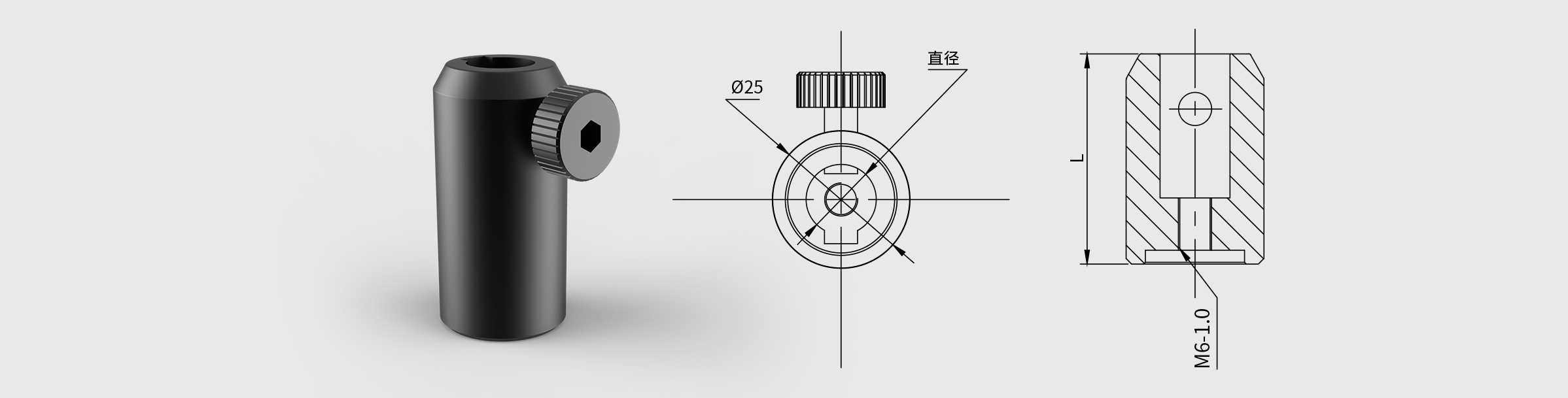 支撑棒座 长度=50.8mm 内部直径=Φ12.7mm