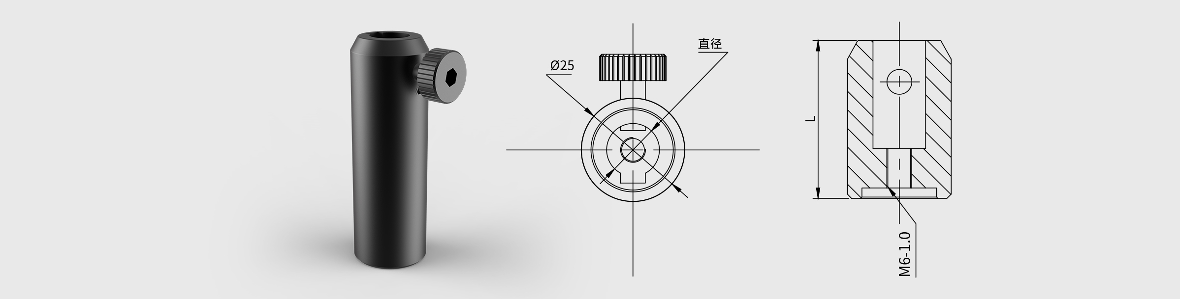 支撑棒座 长度=76.2mm 内部直径=Φ12.7mm