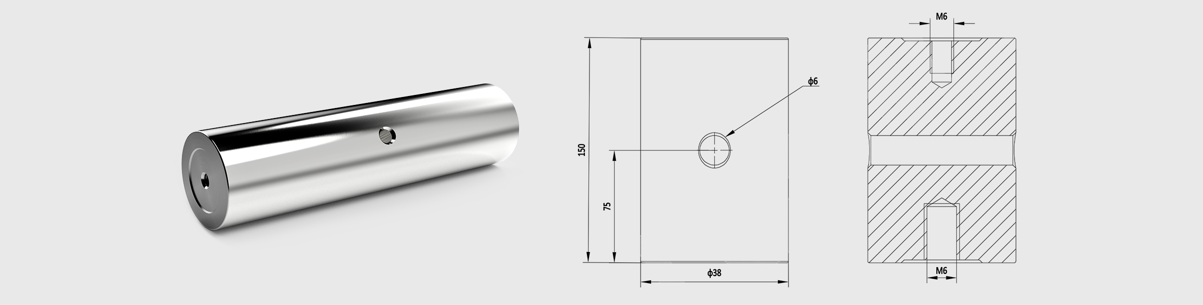 Φ38mm支撑棒 长度=150mm