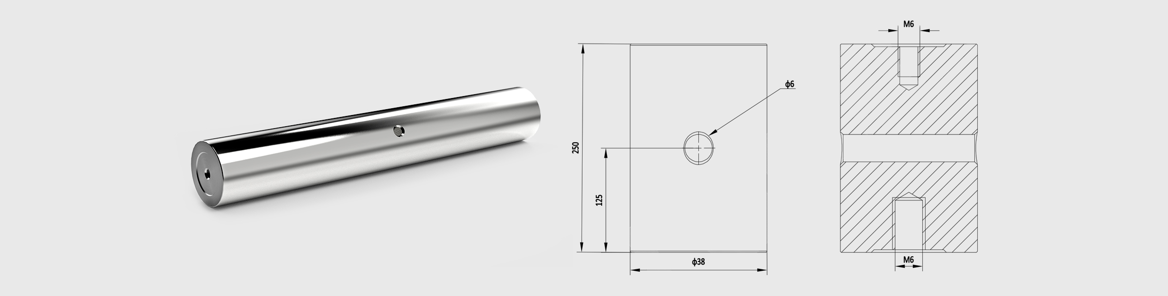Φ38mm支撑棒 长度=250mm