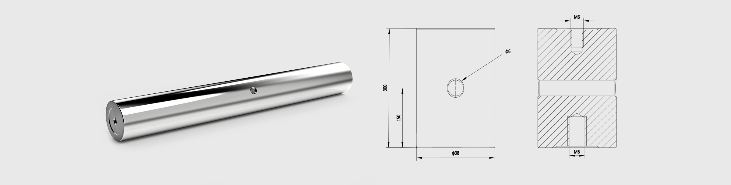Φ38mm支撑棒 长度=300mm