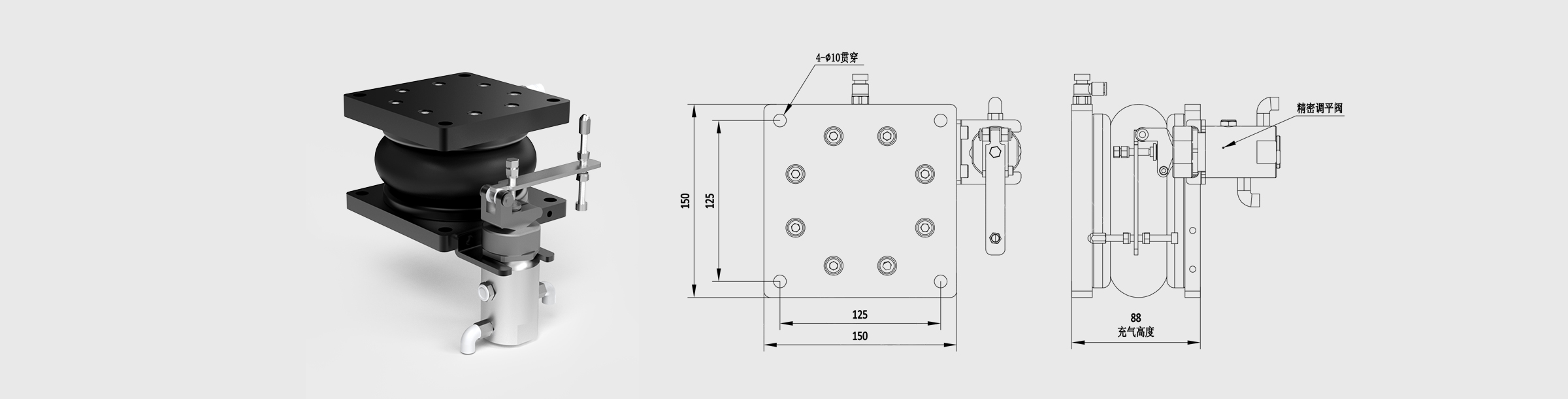 气囊型被动减振器 尺寸120×120×88mm 包含4个减振器