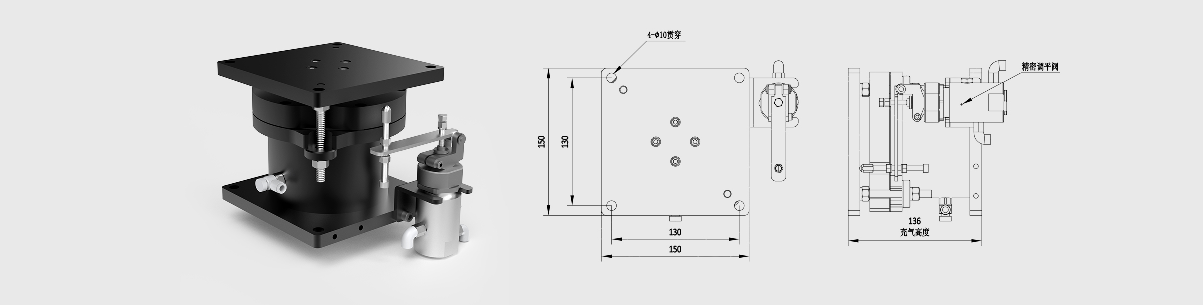 标准型被动减振器 尺寸150×150×136mm 包含4个减振器
