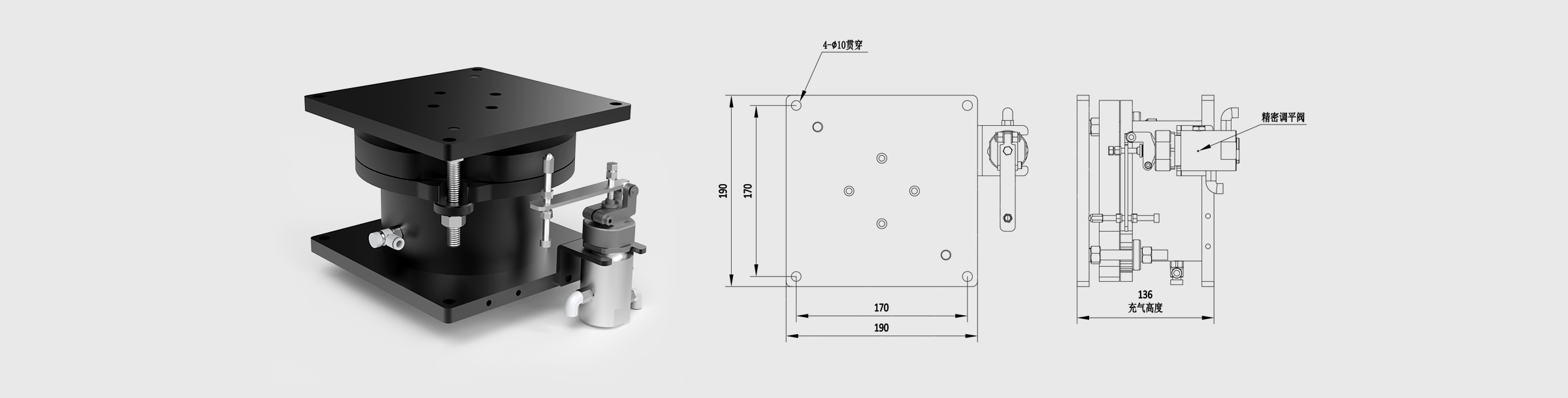 标准型被动减振器 尺寸190×190×136mm 包含4个减振器
