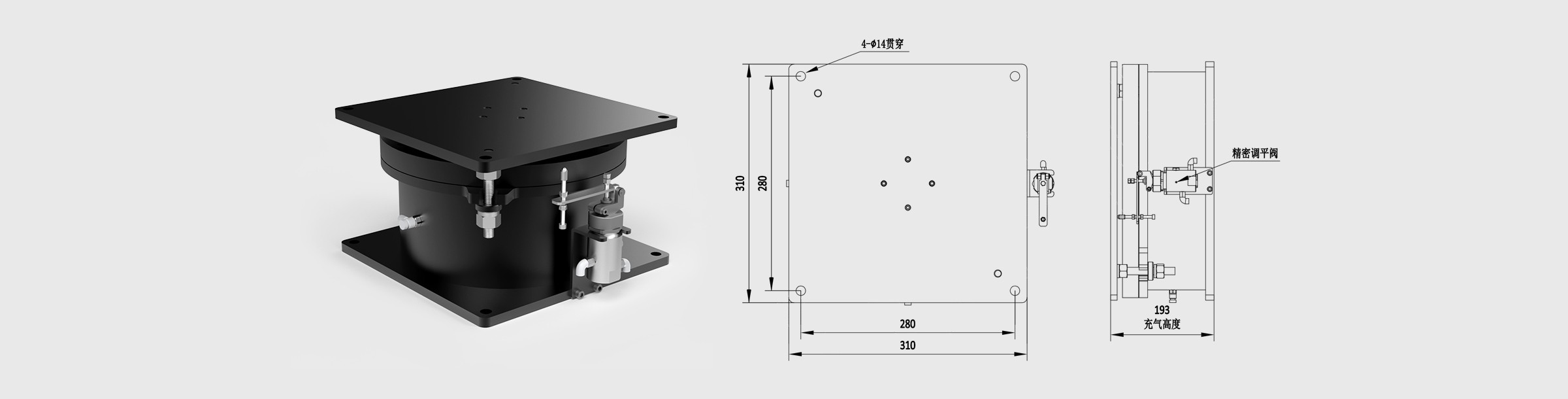 标准型被动减振器 尺寸310×310×193mm 包含4个减振器