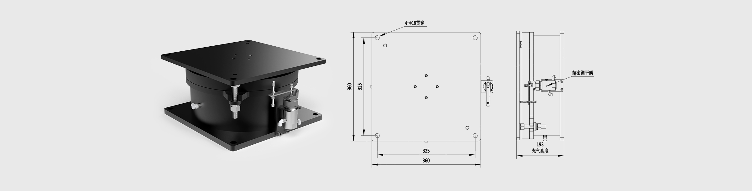 标准型被动减振器  尺寸360×360×193mm 包含4个减振器
