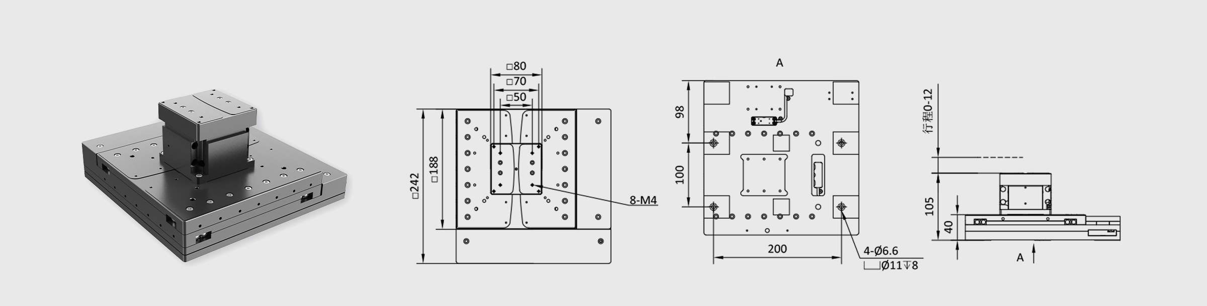 压电纳米X-Y-Z位移台 行程 X轴105mm，Y轴105mm，Z轴12mm 包含控制器