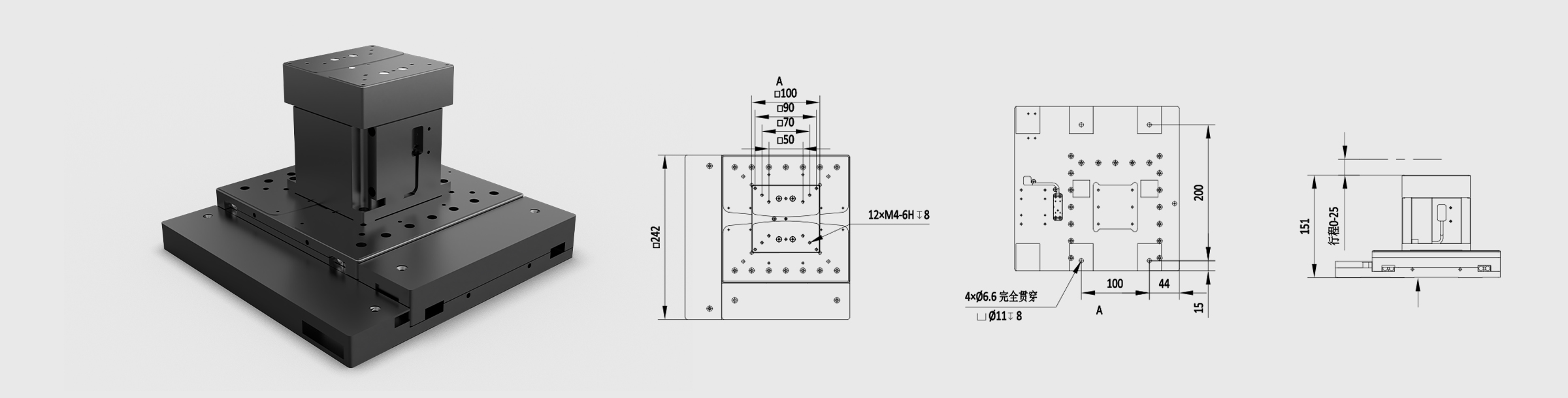 压电纳米X-Y-Z位移台 行程 X轴100mm，Y轴100mm，Z轴25mm 包含控制器