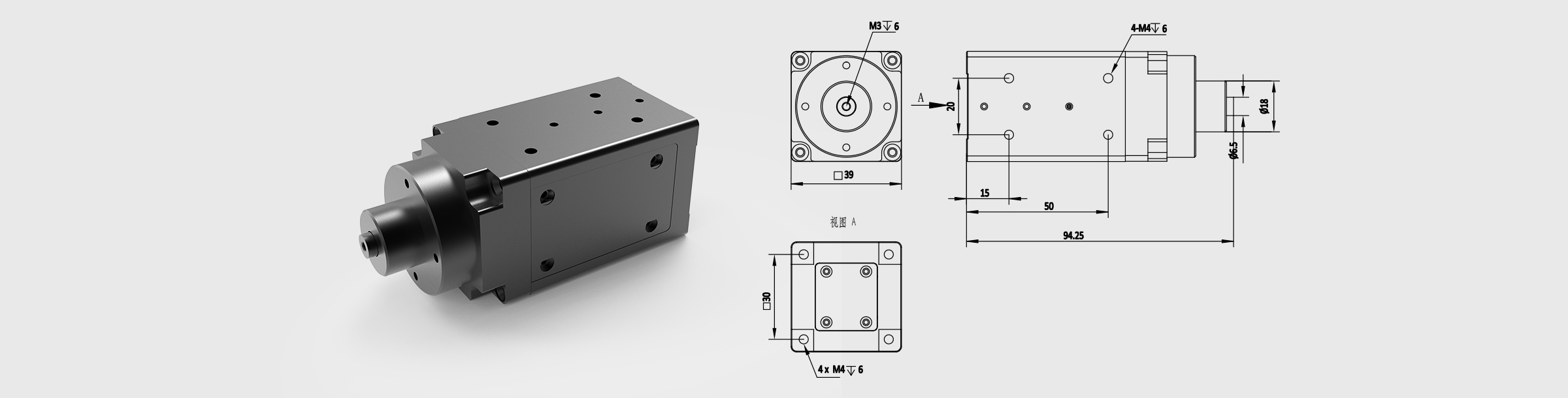 纳米电动推杆 行程10mm 最大推力250N 包含控制器